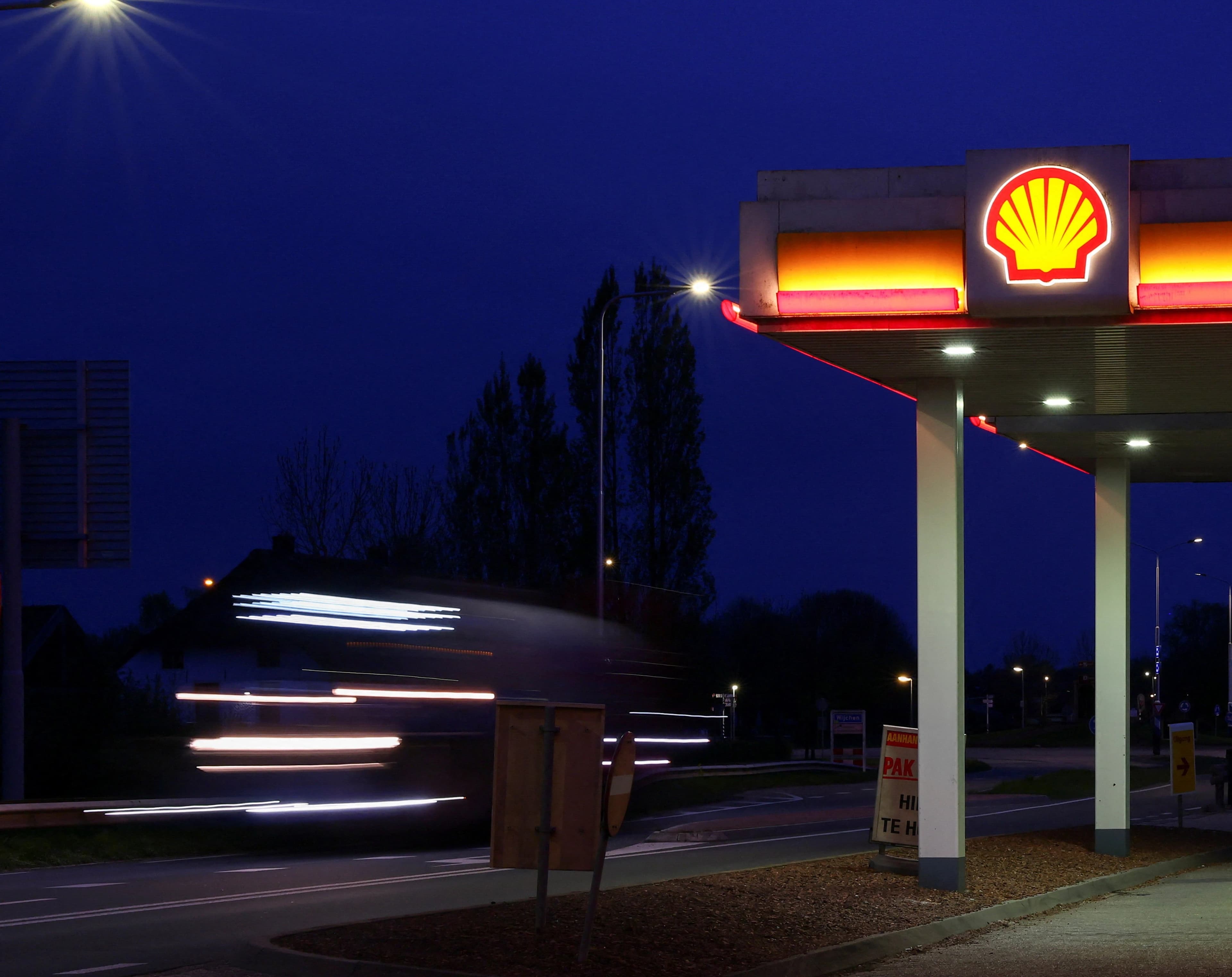 Premium Fuel Station Night Scene